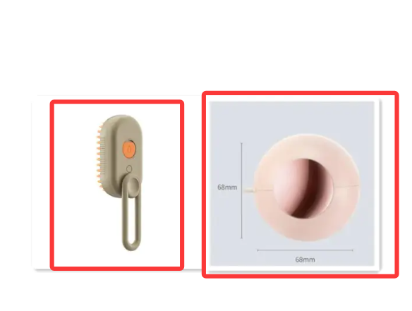 Steam Grooming Brush